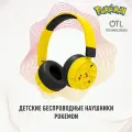 Детские беспроводные наушники OTL Покемон Пикачу, накладные, складные, Bluetooth 5.1