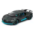 Автомобиль Rastar Bugatti Divo 1:24 без механизмов серый