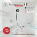 Сифон для ванны полуавтоматический FILARETE FL80 (Графит)