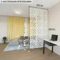 Ширма перегородка для зонирования 250*130 Крепление на стену