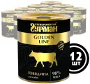 Влажный корм для собак Четвероногий гурман Golden line Говядина, 340 г х 12 шт.