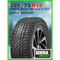 Шина 205/75R15 Нкшз Viatti Bosco Nordico V-523 97 T Зимняя для легковых автомобилей и кроссоверов