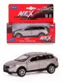 Автомобиль Welly LADA LADA Vesta SW Cross 1:38