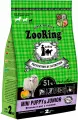 Сухой корм Zooring Mini Young Dog для щенков и юниоров маленьких пород с ягненком, рисом, тыквой, 2 кг
