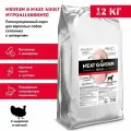 Сухой корм Meat Garden для собак средних и крупных пород склонных к аллергиям с индейкой и гречкой 12 кг