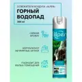 Alpen Освежитель воздуха Alpen, Горный водопад, 300 мл