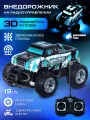 Радиоуправляемая машинка с 3D-подсветкой, внедорожник, М1:24, 27MHz, JB0404940