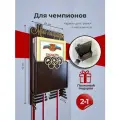 Держатель для медалей спортивная с карманом для грамот Олимпийские кольца 2 в 1