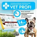Влажный диетический корм Best Dinner VET PROFI Hepatic для собак при заболевании печени Курица (14шт х 100гр)
