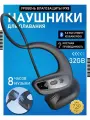 Беспроводные Bluetooth наушники для подводного плавания с костной проводимостью IPX8, память 32 ГБ, MP3 плеер, спортивная гарнитура для плавания, бега, велоспорта