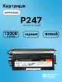 Картридж для Катюша Р247 (THM247), M247 13000 страниц черный