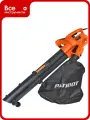 Садовый пылесос PATRIOT PT BV2000E 755302451