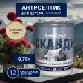 Пропитка для дерева кроющая слоновая кость Акватекс Сканди 0,75л