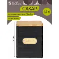 Банка для хранения сахара Irmel 1,7 л металлическая с бамбуковой крышкой Smart Solutions SS0000195