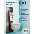 Комплект BAU 6 в 1: инсталляция BAU PRO, унитаз подвесной торнадо Bau Dream Hurricane-2, сиденье дюропласт микролифт, клавиша BAU Stil, хром