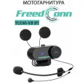 Мотогарнитура FreedConn TCOM-VB BT универсальная