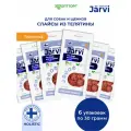 Лакомства Jarvi для собак и щенков всех пород Слайсы из телятины, 30 г х 6 шт.
