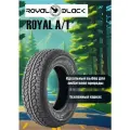Шины Royal Black летние ROYAL A/T 205/82 R16 108;110S