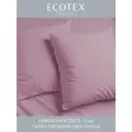 Наволочки 70х70- 2 шт. хлопок Ecotex Моноспейс