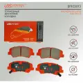 Дисковые тормозные колодки передние UBS B1103013 для Hyundai Solaris, Kia Rio, Kia Rio X-Line (4 шт.)