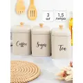 Банка для хранения сыпучих продуктов/ чая, кофе, сахара 3 шт 1,5 л Elan GalleryTea, coffee, sugar с крышками, бежевый, набор