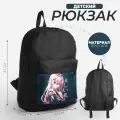 Рюкзак детский Аниме, 33*13*37, отд на молнии, н/карман, черный 9903894