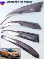 Дефлекторы окон Kia Rio X-Line, Rio X с 2017 по 2021, к-т 4 шт, скотч 3M