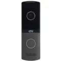 CTV-D4003NG Вызывная панель видеодомофона, Full HD, угол обзора 115 градусов, антивандальный корпус, гавана