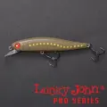 Воблер плавающий Lucky John Pro Series BASARA F 05.60/302