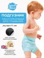 Плавки-подгузник Splash About размер M, бумажные самолетики