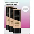 Набор 3шт MAX FACTOR Тональная основа Lasting 106