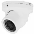 Купольная видеокамера Proline PR-V616R White