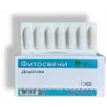 Dr. Giller, фитосвечи Дорогова с фракцией АСД-2 иммуномодулирующие, 7 суппозиториев