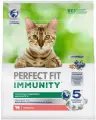Perfect Fit Immunity корм для иммунитета кошек, говядина, семена льна, голубика, 1,1 кг.