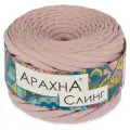 Пряжа Arachna Sling Maxi, 100 % хлопок, 300 г, 100 м, №37 пудровый