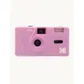 Многоразовый пленочный фотоаппарат Kodak M35 35 мм (тип 135) фиолетовый