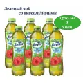 Фрутмотив Ice-Tia (Айс-Ти) чай холодный зеленый Малина 1,5 л х 6 бутылок, пэт
