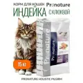 Pronature Holistic Pilgrim корм для кошек Индейка с клюквой 15кг