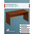 Комфорт Стол письменный 160х75х77