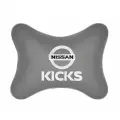 Подушка на подголовник серая экокожа NISSAN Kicks
