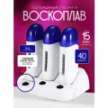 Воскоплав Svendsen Cera, для депиляции, картриджный, мощность 40Вт, время нагрева 15мин