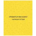 Светодиодная лента Feron LS606 3000K IP20, 5 м, светодиодов: 300 шт., 14.4 Вт, теплый белый, 3000 К