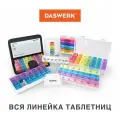 Таблетница Daswerk 630842