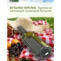 Бутылка - тарелка. Тарелка из настоящей оливковой бутылки. Ручная работа