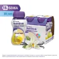 Nutridrink (Nutricia) Compact Protein, готовое к употреблению, 125 мл, 500 г, ваниль, 4 шт.