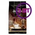 Jardin Dessert Cup Кофе в зернах арабика в мягкой упаковке с клапаном 1 кг (комплект 3 шт.) 6016295
