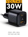 Зарядное устройство VOLTME Revo 30CA GaN, 30 Вт, блок питания USB Type C A, быстрая зарядка для телефона iPhone Samsung, адаптер черный Online Box
