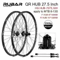 Комплект колес для горного велосипеда, высокопрочный алюминиевый сплав, HG (F; 9X100/R; 10X135) черная, пара передних и задних, RUBAR 27.5 дюймов