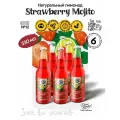Lemonardo Лимонад без сахара Клубничный Мохито, 6шт х 330мл