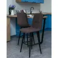 Стул полубарный для кухни цвет шоколадный лофт/2шт